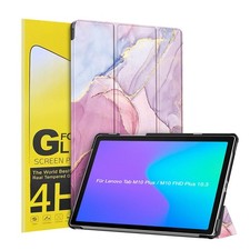 Custodia tablet per Lenovo Tab