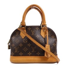 Borsa a tracolla Louis Vuitton