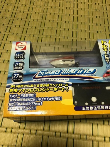 Radiocomando per barca kyosho - radiocomando,