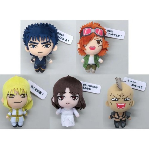 Set bambole di peluche - bambole,