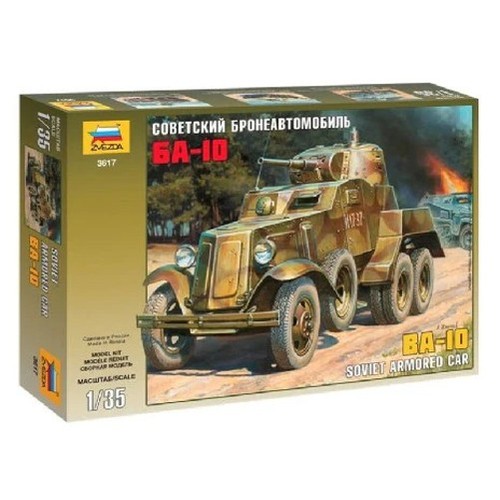 Modello zvezda ba 10 - 1/35, ba-10