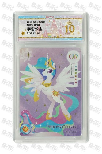 Little pony ccg - little,