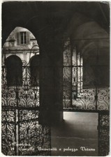 CAMERINO - MACERATA - CANCELLO UNIVERSITA' E PALAZZO VARANO - VIAGG. -51285-