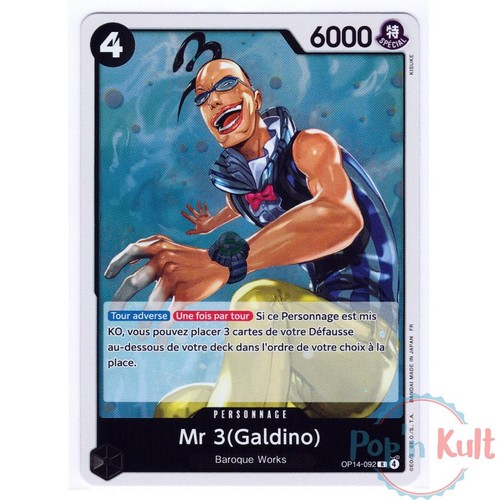 Carte one piece card game - card,