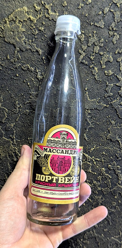 Bottiglia vino vintage urss - di,
