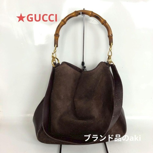 Borsa gucci hobo scamosciata - gucci,