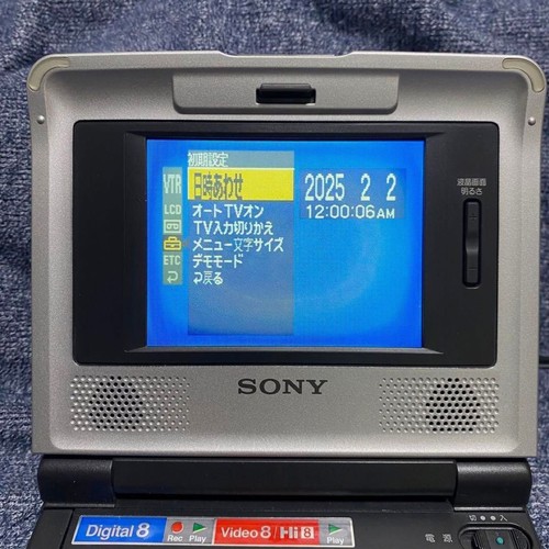 Sony d800 video walkman - video,