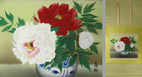 Uk835 peonia kakejiku pianta - kakejiku,