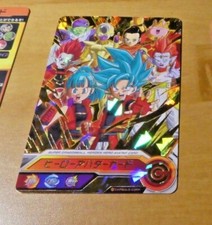 DRAGON BALL Z HEROES Super DBZ