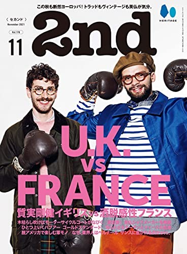 2nd november 2021 japan - november,