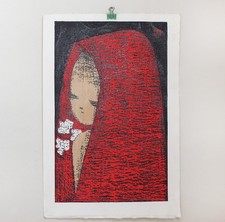 Stampa blocco legno Dream by