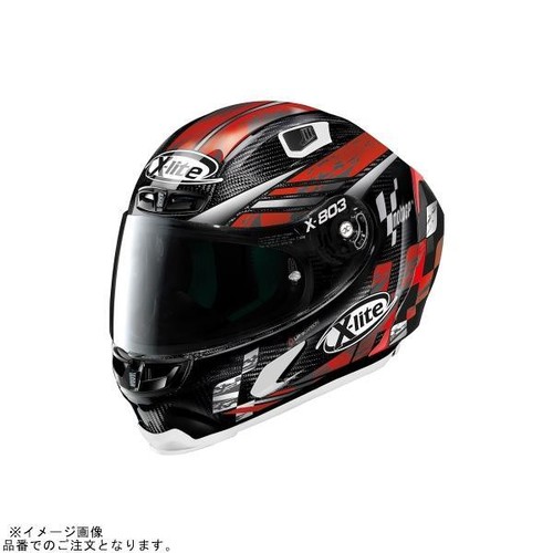 Casco daytona nolan - daytona,