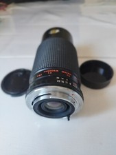 objectif MAKINON ZOOM/C MACRO