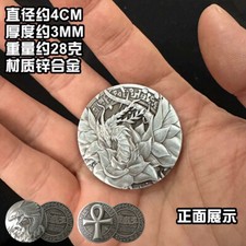 Yu-Gi-Oh! Cosplay Rilievo