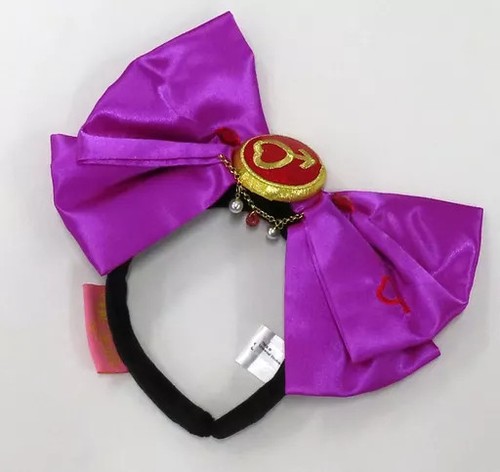 Fascia sailor mars - fascia, pretty