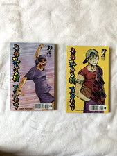 Yuriko Nishiyama, Harlem Beat