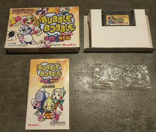 Bubble bobble old - bubble, new