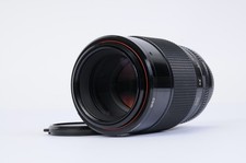 Rollei HFT Rolleinar Macro