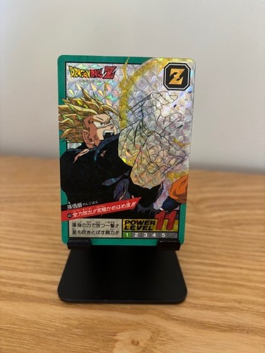Carte dragon ball super - z,