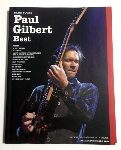 Paul gilbert racer - racer, band