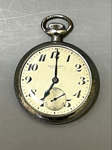 Orologio tasca seikosha - orologio,