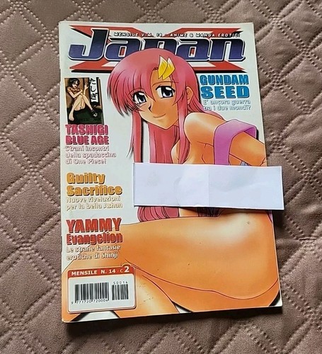 Japan anime manga n 14 - manga, n.14