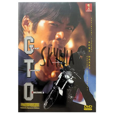 GTO Great Teacher Onizuka