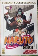 NARUTO GOLD EDITION DELUXE 50