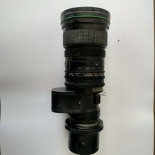 Canon macro zoom lens - canon,
