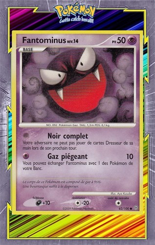 Fantominus dp07 tempête - 🌈fantominus, dp07:tempête