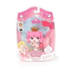 Disney Palace Pets - AURORA'S