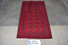 N. 3560 Tappeto da guerra