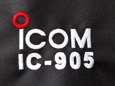 IC-905 Custodia antipolvere