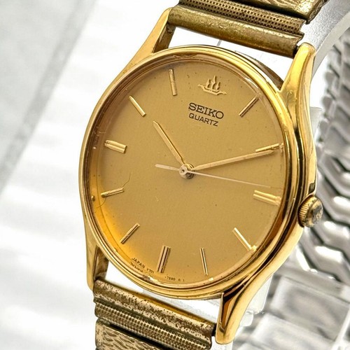 Orologio uomo seiko v701 - seiko, v701-7020