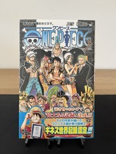 one piece volume 78 - first