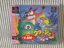 Crash Bandicoot 3 Warped Sony