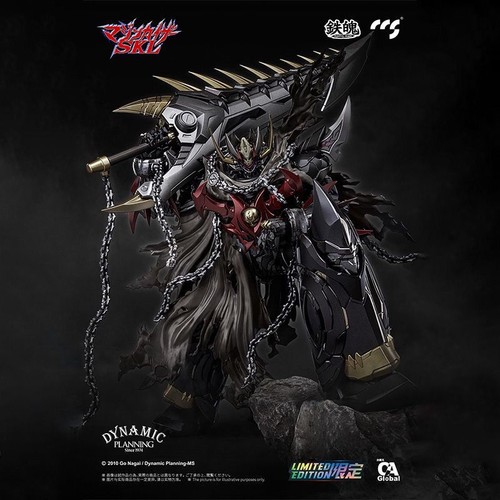 Ccs toys iron soul mazinkaiser - toys,
