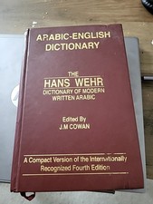 Arabic english dictionary - arabic-english,