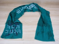vecchia SCIARPA WILD KAOS ALA