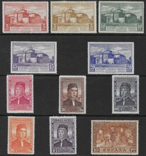 SPAGNA 1930 COLOMBO AIR STAMPS