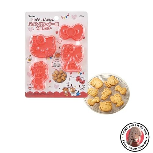 Taglierina per biscotti per