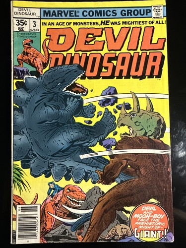 Devil dinosaur marvel - dinosaur, #3