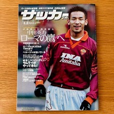 Soccer Magazine AS Roma
