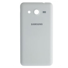 Copribatteria bianco Samsung