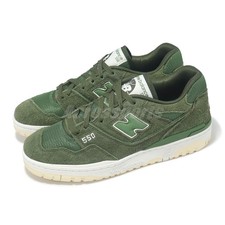 Scarpe sneakers New Balance