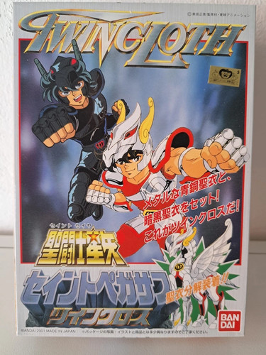 Lotto model kit bandai - 19,