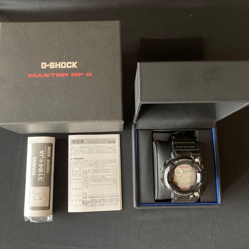 Casio shock frogman - casio, g-shock