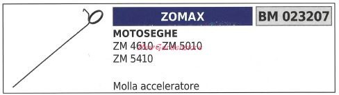Molla acceleratore zomax - molla,