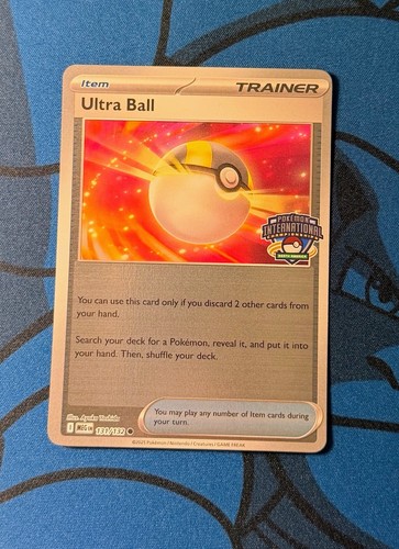 Ultra ball 131 - ball, mega