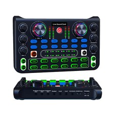 Mixer audio microfono cambia